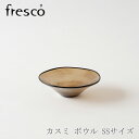  ܥ롡SS꡼ʥե쥹fresco