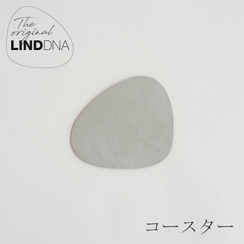 コースター（リンドディーエヌエー／LIND DNA）メタリック