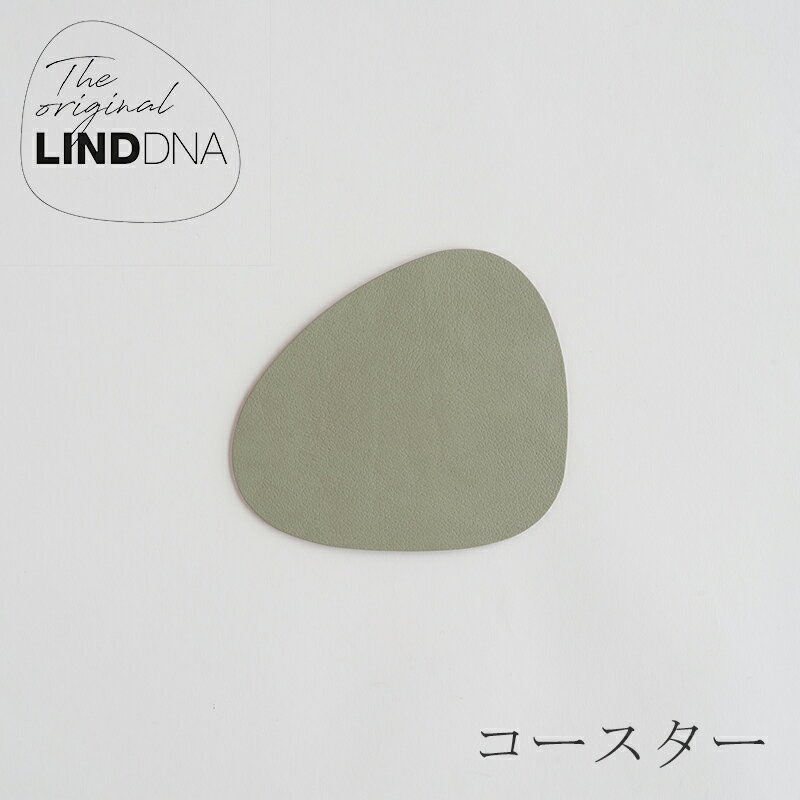 コースター（リンドディーエヌエー／LIND DNA）オリー