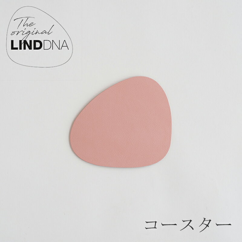 コースター（リンドディーエヌエー／LIND DNA）ローズ