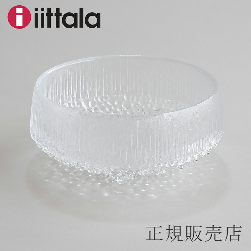 ウルティマ ツーレ／Ultima Thule　ボウル（イッタラ／iittala）20cmのサムネイル
