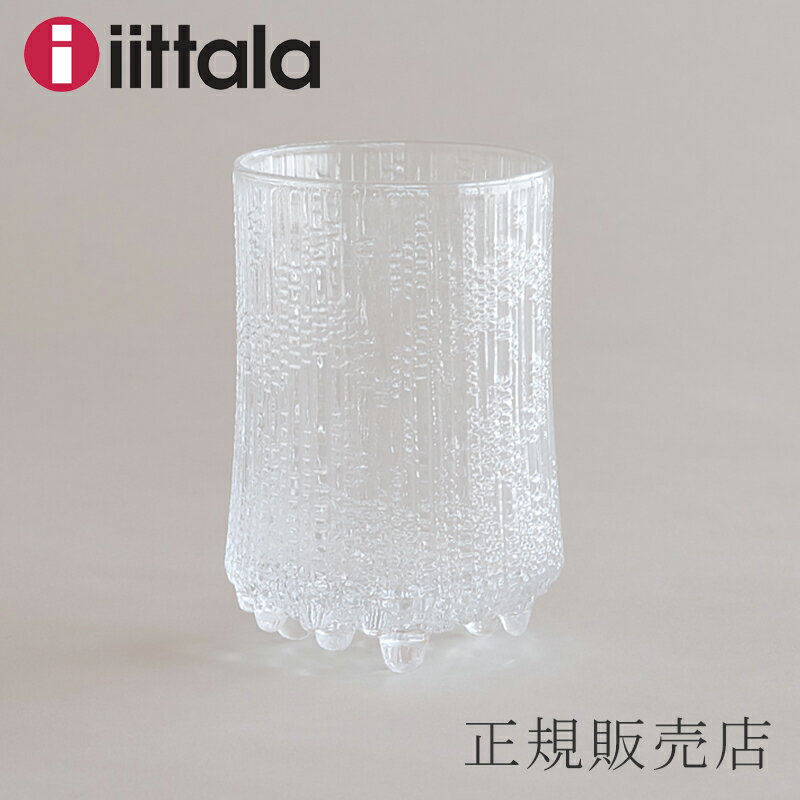 ウルティマ ツーレ／Ultima Thule グラス ハイボール（イッタラ／iittala）