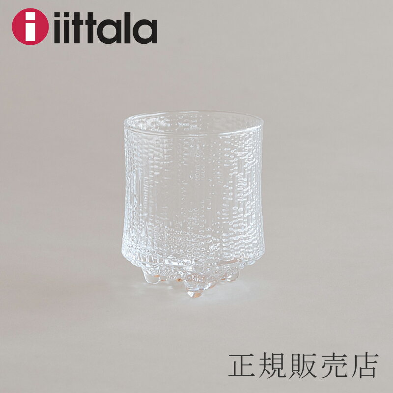 ウルティマ ツーレ／Ultima Thule グラス オールド S（200ml）（イッタラ／iittala）