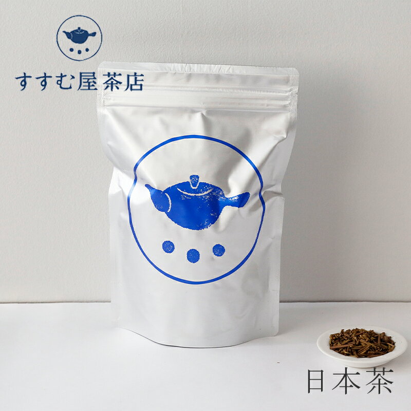 日本茶 くきほうじ茶 茶葉80g（すすむ屋 茶店）