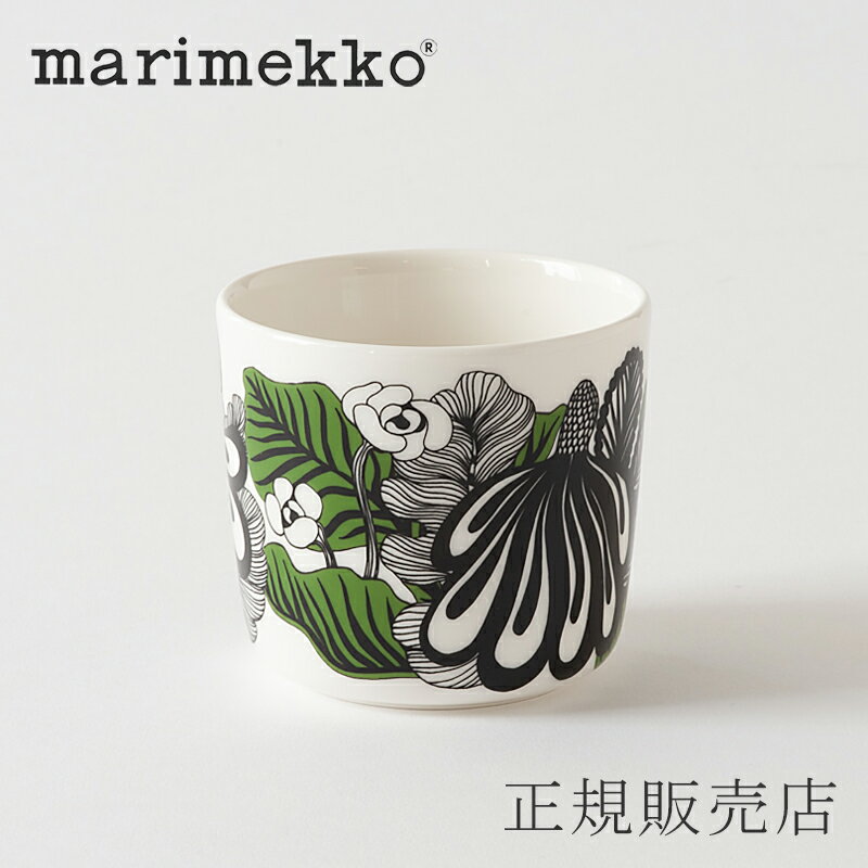 マリメッコ ラテマグ カーリメッツァ（marimekko）