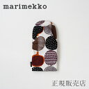 マリメッコ オーブンミトン（marimekko）コンポッティ ホワイト×ブラウン