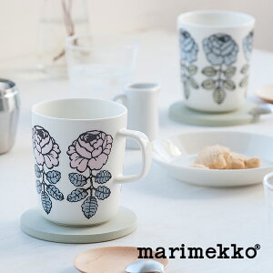 【日本限定】marimekko(マリメッコ)VIHKIRUUSUMUG(ヴィヒキルースマグ)