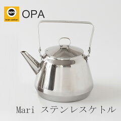 https://thumbnail.image.rakuten.co.jp/@0_mall/freedesign/cabinet/img22/btomk002-r01.jpg