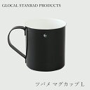 GLOCAL STANDARD PRODUCTS ツバメ マグカップ L　400ml （グローカル スタンダード プロダクツ ツバメ マグカップ L　400ml)