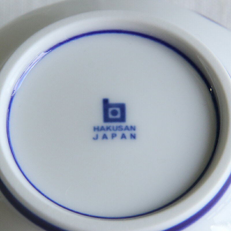ブルーム ボウルM(白山陶器)の紹介画像3