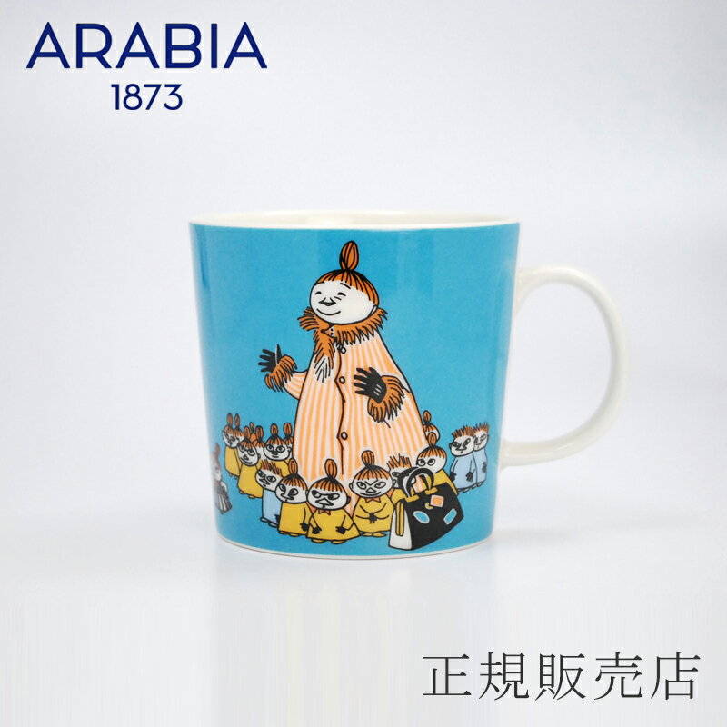 ムーミンマグ ミムラ夫人(アラビア/ARABIA)の商品画像