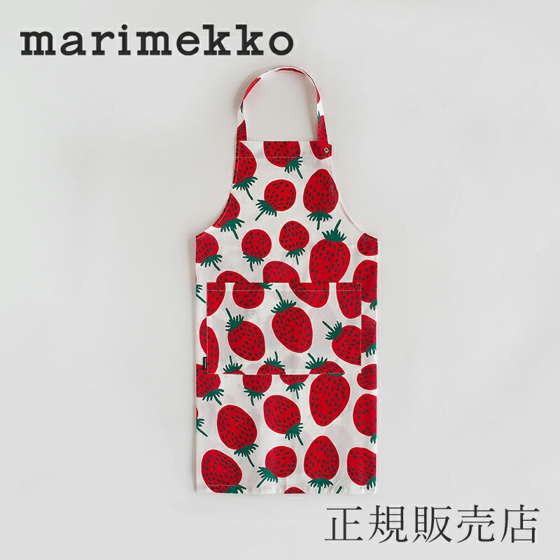 マリメッコ エプロン（marimekko）マンシッカのサムネイル