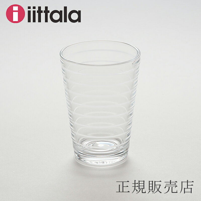アイノ・アアルト グラス ハイボール クリア（iittala／イッタラ）