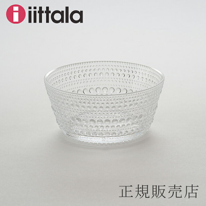 カステヘルミ ボウルクリア（イッタラ／iittala）のサムネイル
