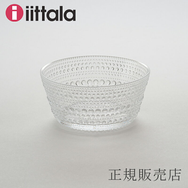 カステヘルミ ボウル クリア（イッタラ／iittala）