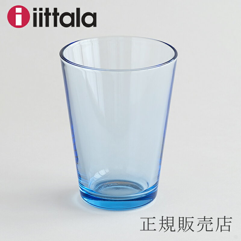 カルティオ ハイボール（イッタラ／iittala） アクア