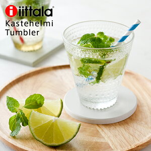 ƥإ ֥顼iittala)