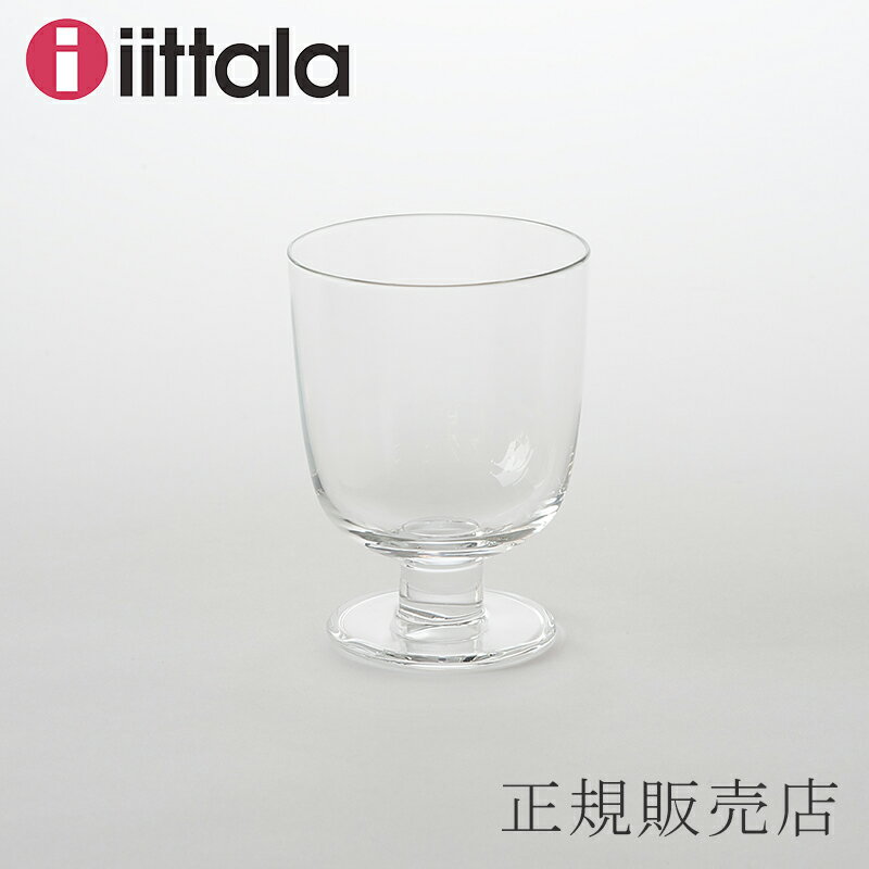 レンピ 脚付きグラス（イッタラ／iittala）