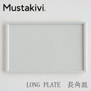 LONG PLATE@pMiX^Lr^MustakivijHAKUJI