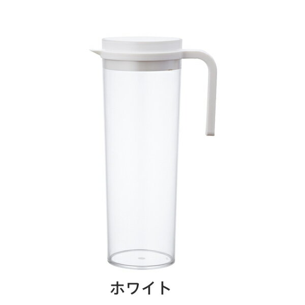 KINTO（キントー）　PLUG（プラグ）　Water Jug（ウォータージャグ）