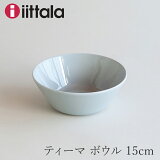 ƥ ܥ 15cmѡ륰졼ʥå顿iittala