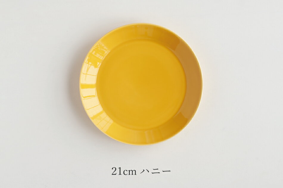 ティーマ プレート 21cm ハニー（イッタラ／iittala）