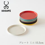 ץ졼 ߥ 15.5cmʥϥߡHASAMI