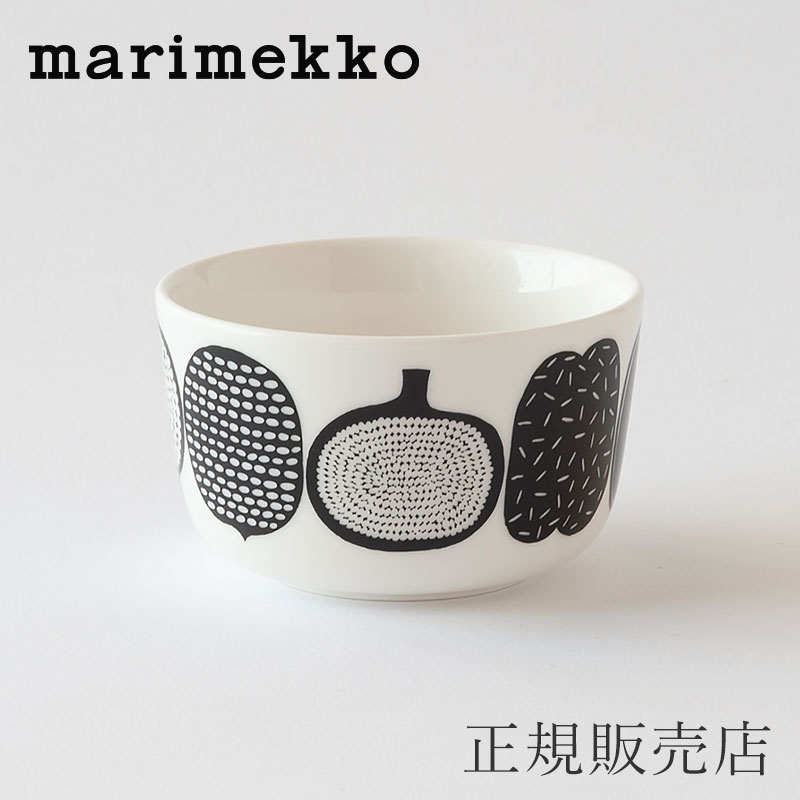 マリメッコ ボウル 9cm（marimekko）コンポッティ ホワイト×ブラック