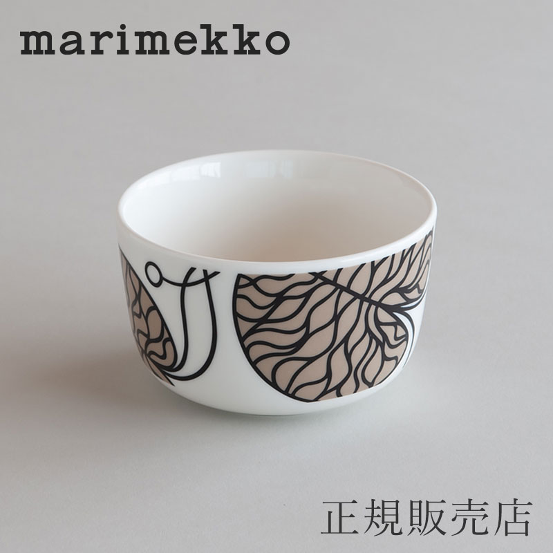 ボウル 9cm ボットナ ベージュ(マリメッコ／marimekko）