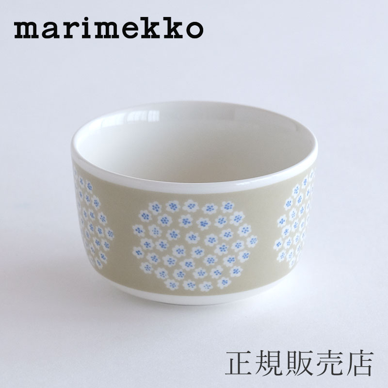 ボウル 9cm プケッティ サンド×ブルー（マリメッコ／marimekko）