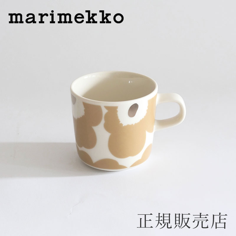 コーヒーカップ 200ml ウニッコ ベージュ×シルバー（マリメッコ／marimekko）のサムネイル