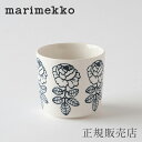 マリメッコ ラテマグ(marimekko) ヴィヒキルース ホワイト×ブラック