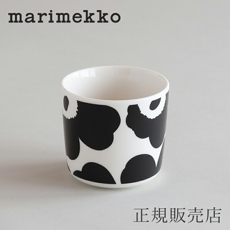 マリメッコ ラテマグ（marimekko）ウニッコ ブラック×ホワイト