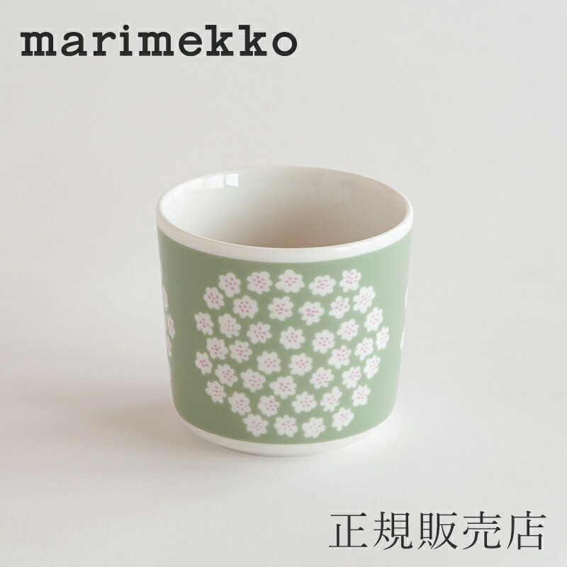 マリメッコ ラテマグ（marimekko）プケッティ ペールグリーン