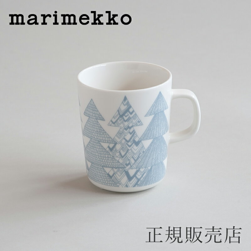 マリメッコ マグ（marimekko）クーシコッサ ライトブルー