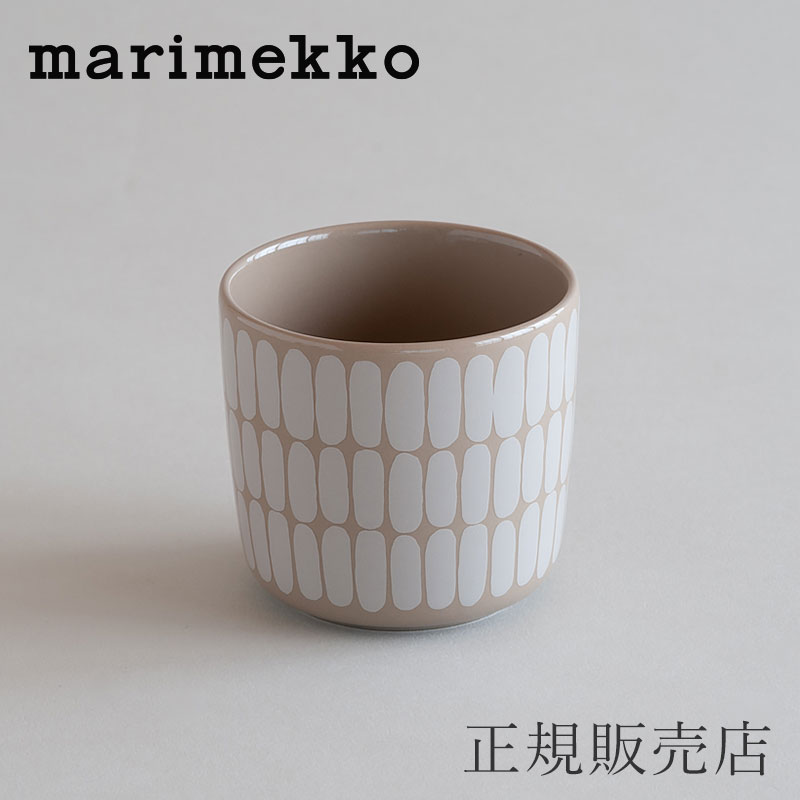マリメッコ ラテマグ（marimekko）アルク テラ×ホワイト