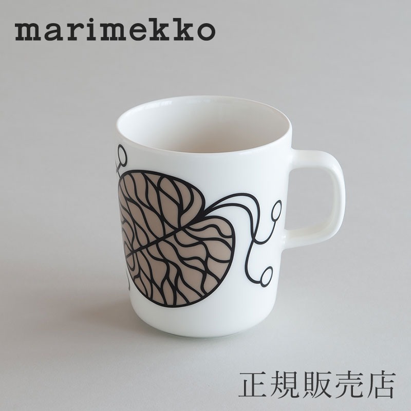【SALE】マグ ボットナ ベージュ（マリメッコ／marimekko）