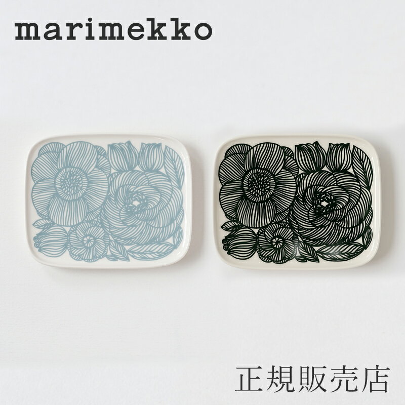 マリメッコ スクエアプレート（marimekko） クルイェンポルヴィ