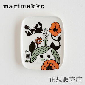 【SALE】マリメッコ スクエアプレート（marimekko） マリキュラ