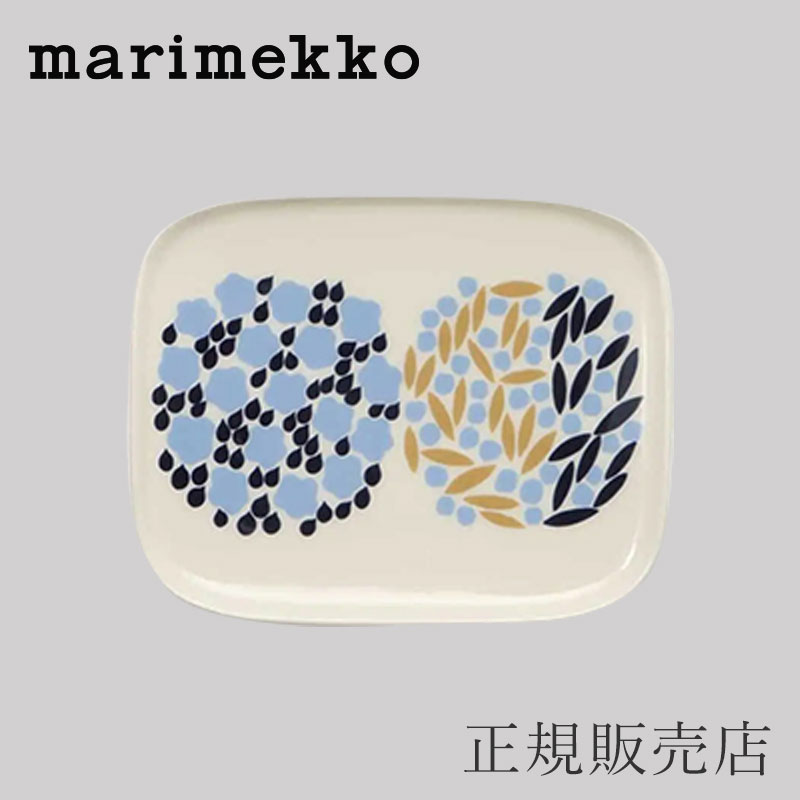 スクエアプレート ヴァスキナ ライトブルー×ベージュ（マリメッコ／marimekko）