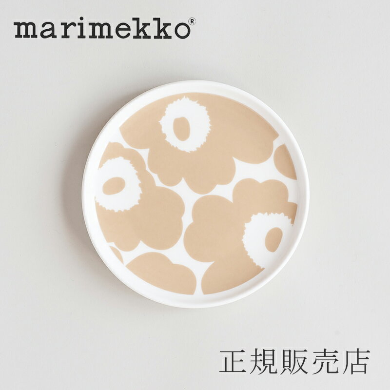 ラウンドプレート 13.5cm ウニッコ　ホワイト×ベージュ（マリメッコ／marimekko）のサムネイル