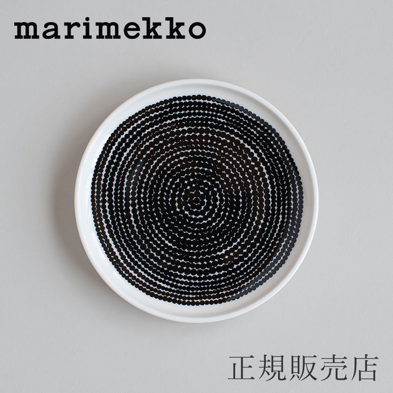 マリメッコ ラウンドプレート 13.5cm ラシィマット ホワイト×ブラック（マリメッコ／marimekko）