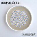 楽天市場人気商品