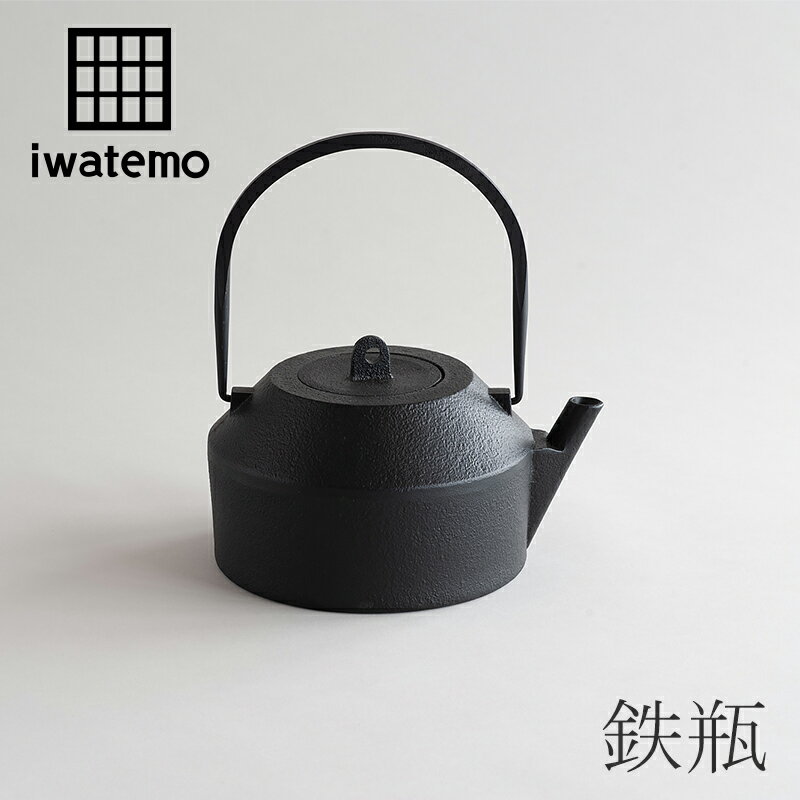 鉄瓶　VK（イワテモ／iwatemo）のサムネイル