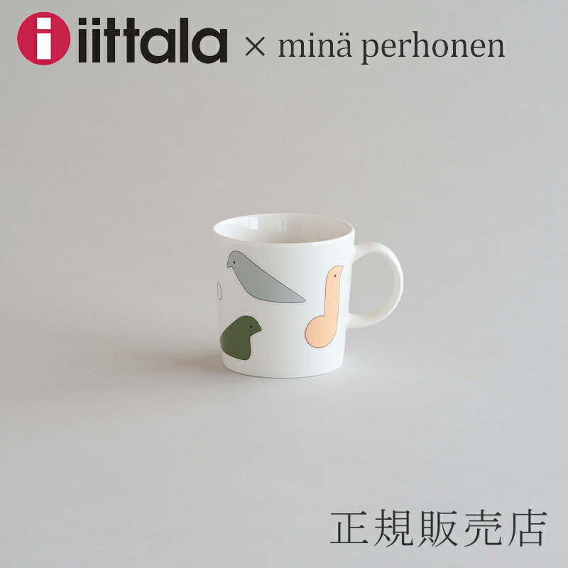 マグ 0.3L イッタラ×ミナ ペルホネン／iittala×mina perhonen テーブルウェア　2021