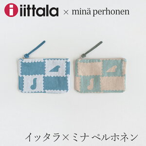 イッタラ×ミナ ペルホネン／Iittala×mina&#776; perhonen ポーチS