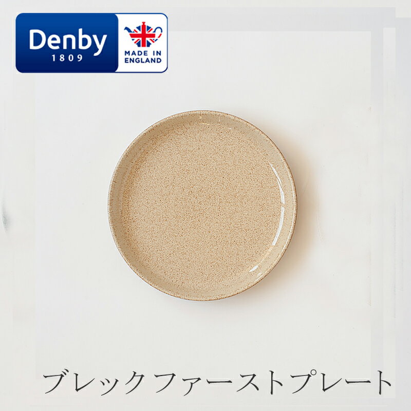 tmdsp001-sc-b-r01.jpg tmdsp001-sc-b-r01.jpg