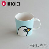 ꥢ ޥ   ȥå ޥ Сǥ ߥȡʥå顿iittala