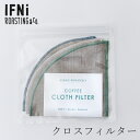 クロスフィルター(イフニ ロースティング アンド コー/IFNi ROASTING & CO.)