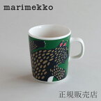 マグ イルヴェス ダークブルー×グリーン（マリメッコ／marimekko）